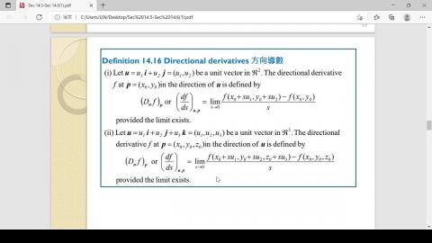 2022-05-17 Section 14.6.mkv