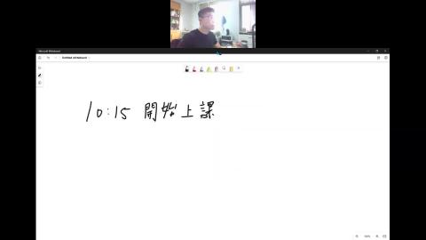 2022_05_17 線上課程 2022-05-17-10-14-33.mp4