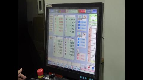 線切割及放電加工_Video2.MTS