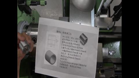 車工4十字定位組合件_Video3.MTS