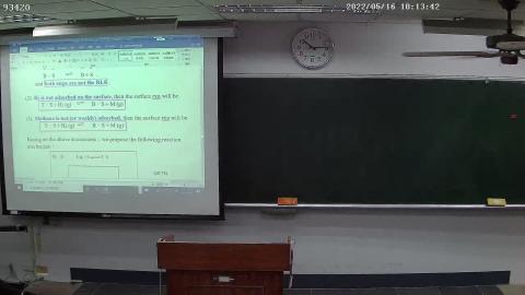 5/16 上課錄影-2