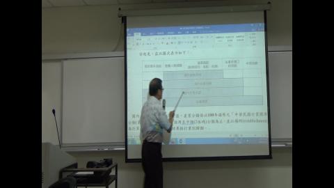 統計實務_20220517_2