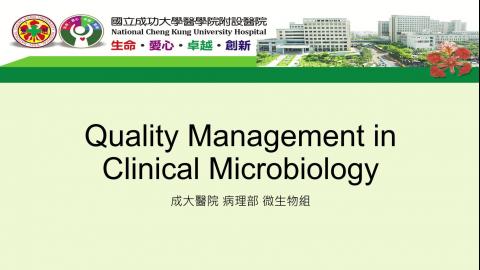 11105_Quality Management in Clinical Microbiology.mp4