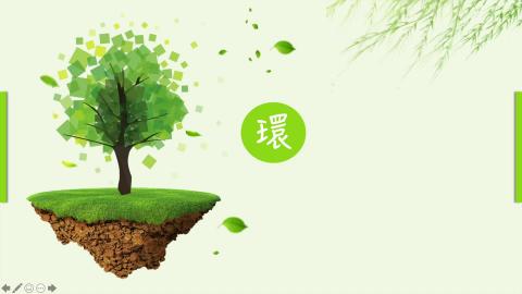 20220518, 西方古典音樂10-12, 才藝表演, 陳柏妤, 材料112, 88, 林芮綺, 材料112, 85, 蔡芷綺, 材料112, 86.mp4