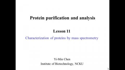 蛋白質: Characterization of proteins by mass spectrometry - 中文版