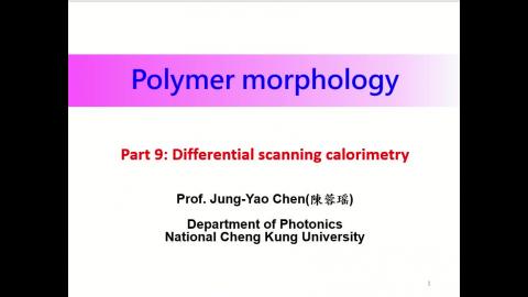 Polymer morphology-part 9 DSC-V1.mp4