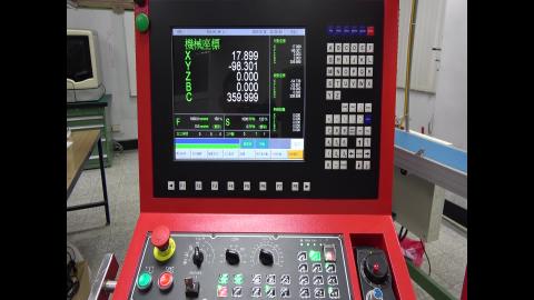 5軸加工_Video2.MTS