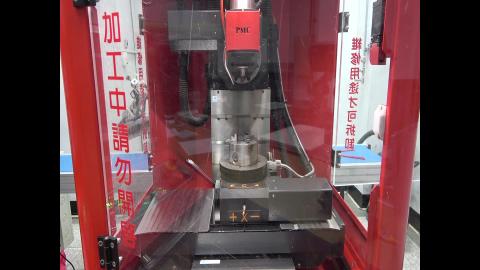 5軸加工_Video3.MTS