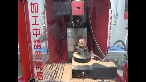 5軸加工_Video4.MTS