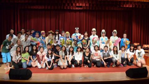 成大藝坊「票藏度曲賞新境」展  古今文化時空交融創作