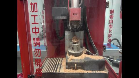 5軸加工_Video5.MTS