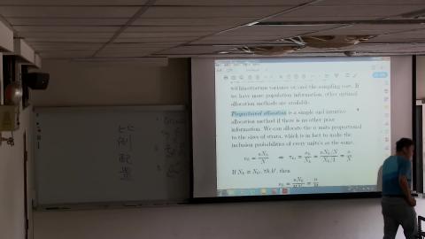 2022/05/20 抽樣調查 PART 1