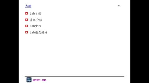 Design-and-Analysis-of-Flyback-Converter.mp4