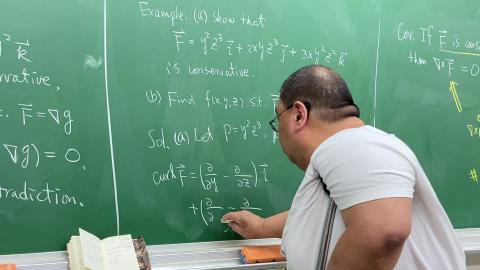 Calculus(2)-2022-05-23-3
