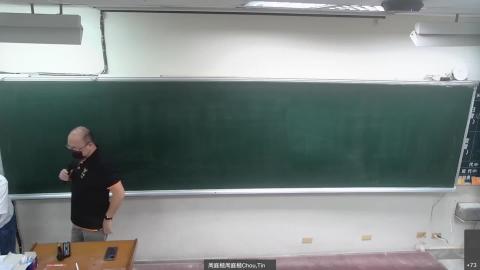 2022-5-18 中會(二) 上課影片