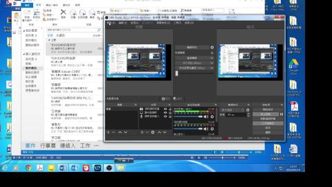 0519-1問題回應與電腦操作之設定1223.mp4