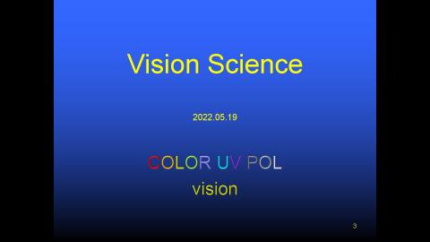 Color_UV_POL_Vision.mp4