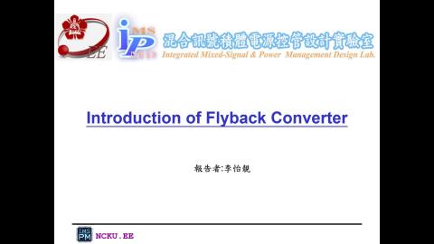 Introduction-of-Flyback.mp4