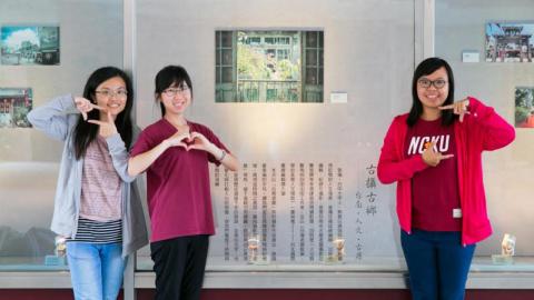 成大雲平藝術櫥窗四展  展現不同的藝術氛圍