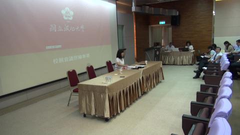 1060614校務會議01