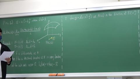 2022/05/20 侯老師微積分助教課