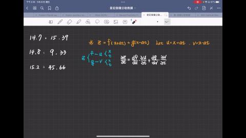 RPReplay_Final1653029928.MP4