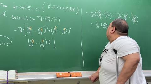 Calculus(2)-2022-05-25-3