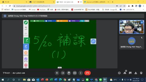 20220520_高等鋼結構-1-1