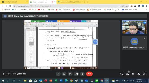 20220520_高等鋼結構-1-2