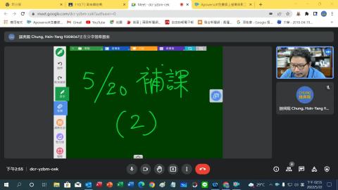 20220522_高等鋼結構-2