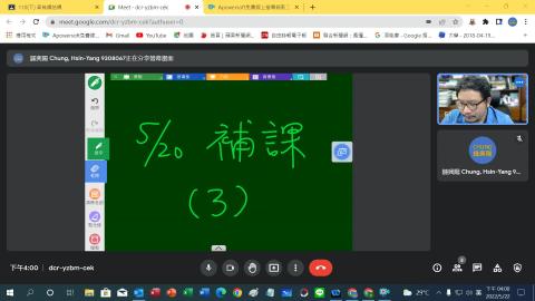 20220522_高等鋼結構-3