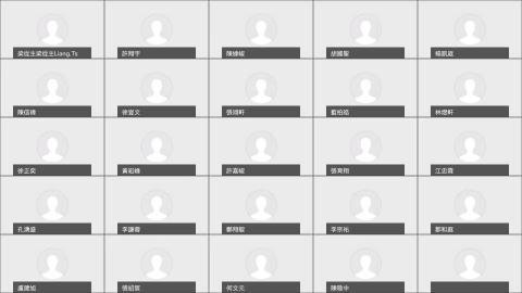 電源轉換器-20220516 0932-1.mp4