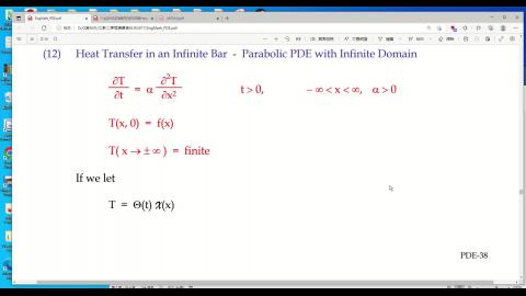 工數二上課錄影20220523_1.mp4