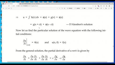 工數二上課錄影20220523_2.mp4