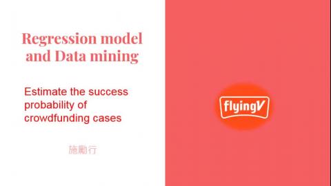2022 data mining and regession model.mp4