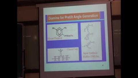 20220523光電高分子-1