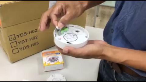 住警器安裝說明