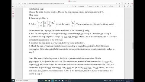 Optimum design 2022-05-24-7.mp4