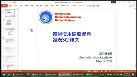 1102_科學論文常用資料分析方法與軟體應用(0514)1.1