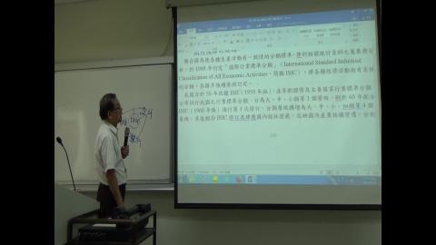 統計實務_20220523_4