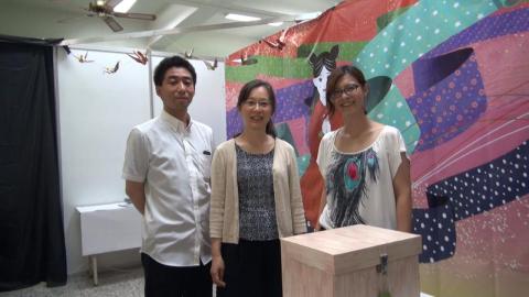 成大與日共推「夏祭奇緣」心理科普密室逃脫遊戲