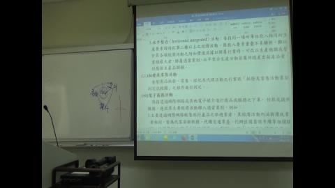 統計實務_20220523_5