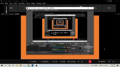 工設系 計算機概論2022-05-23