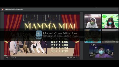 0524，音樂舞蹈戲劇 星期二34節，媽媽咪呀，許澄如中文01號，戴惠梓歷史04號，范宸睿企管154號，林宗汶都計103號，戴瑋呈生科29號.mp4