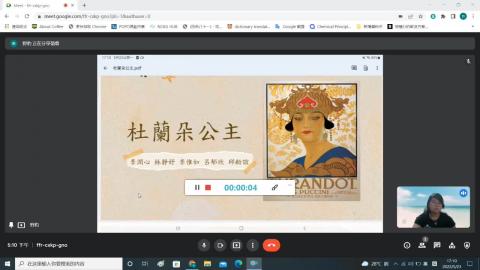 杜蘭朵公主_20220523_172834929.mp4