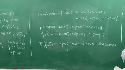 Calculus(2)-2022-05-30-2