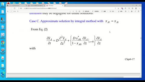 高等輸送上課錄影20220524_1.mp4