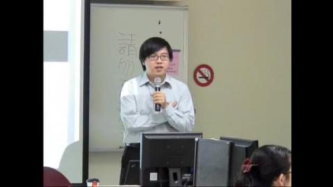 網路著作權法與創用CC