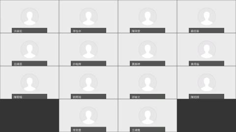 0520早上課程-第一節