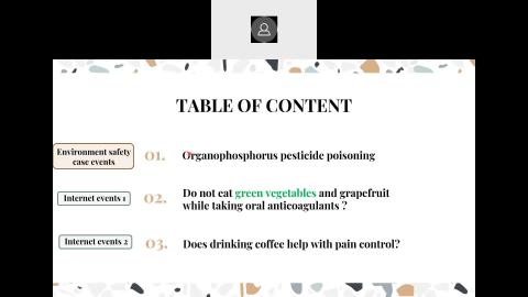 111.6.7 敘事力解析中毒事件